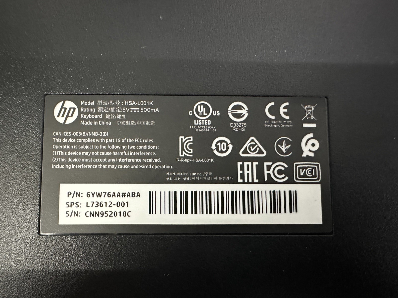 HP OMEN Gaming Keyboard Wired USB Full Size RGB No Box - photo 5