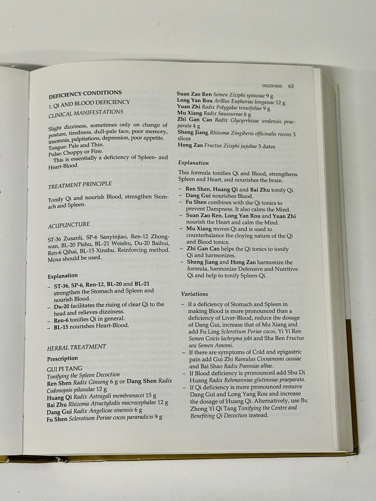 The Practice of Chinese Medicine Maciocia Acupuncture Herbs Hard - photo 3