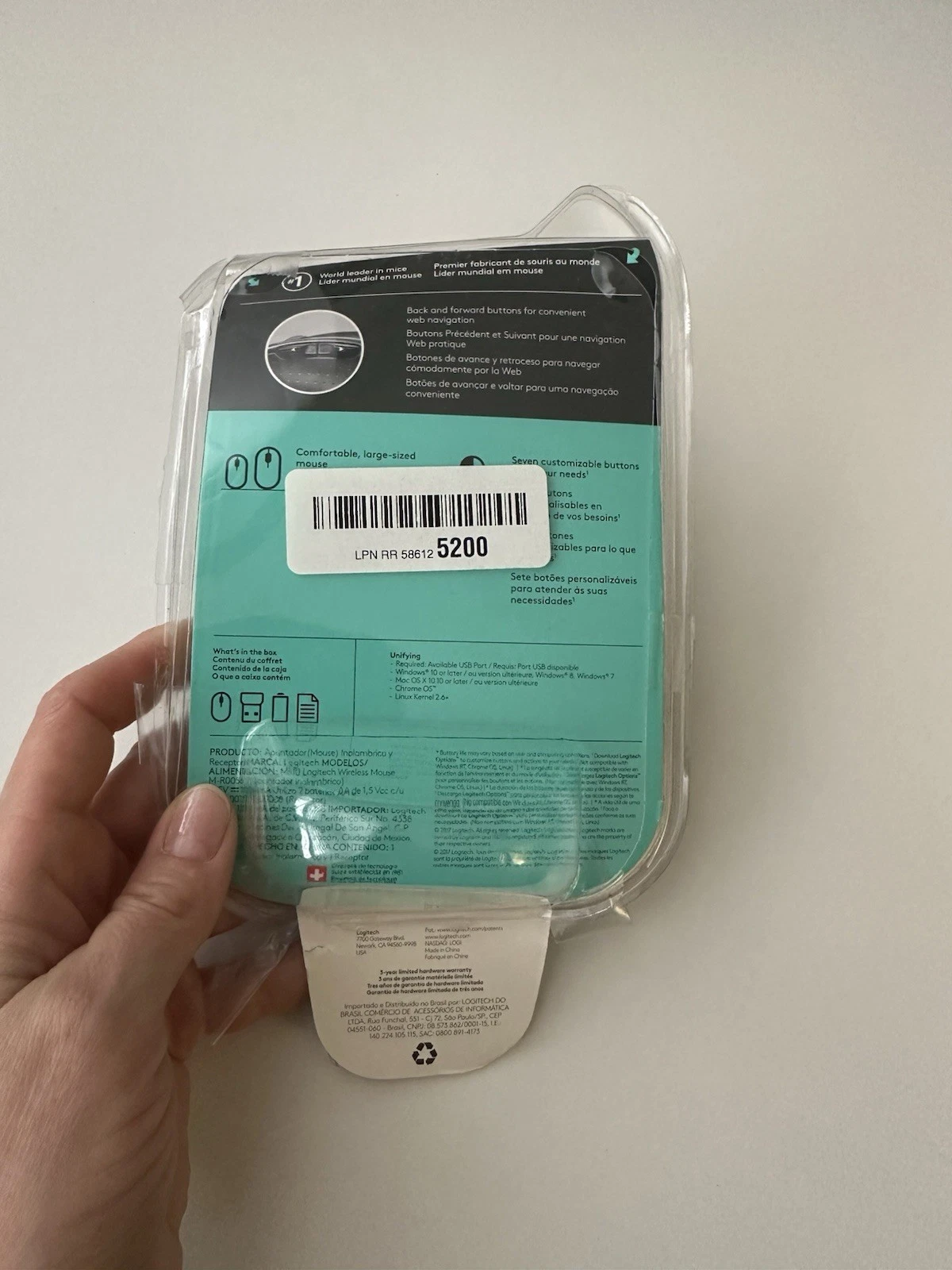 Logitech M510 Control Plus Wireless Mouse - photo 3