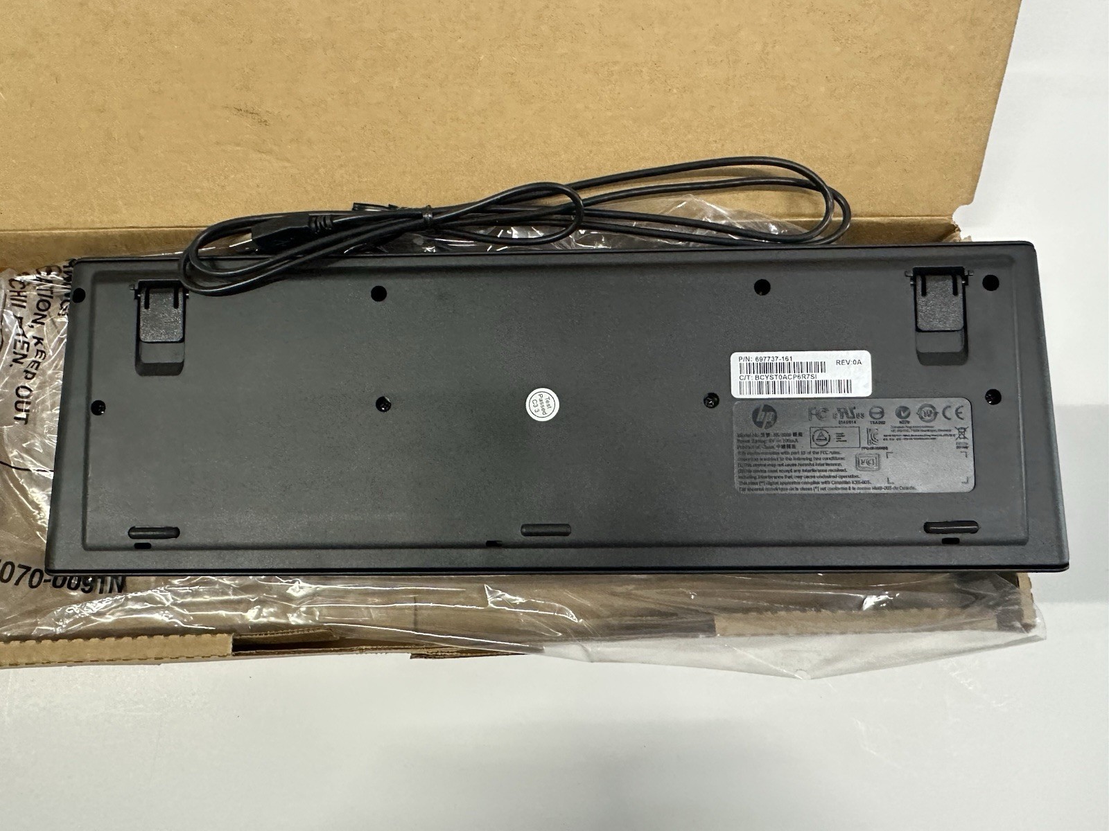 HP SK-2085 Wired USB Keyboard Black Full Size SPANISH Layout New - photo 2