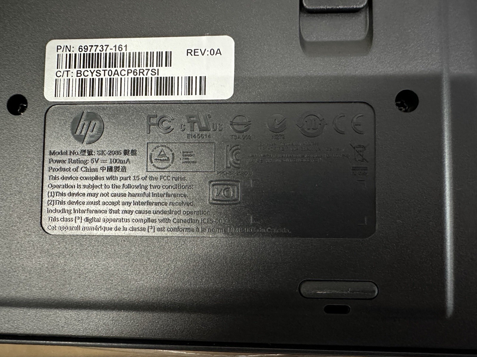 HP SK-2085 Wired USB Keyboard Black Full Size SPANISH Layout New - photo 3