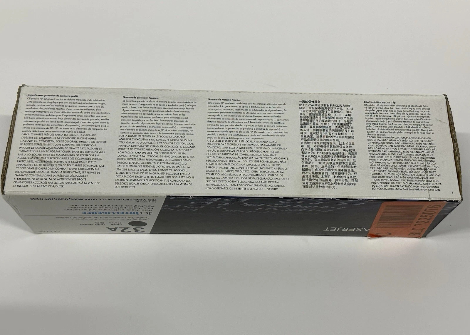 HP 32A Imaging Drum CF232A Genuine OEM Black LaserJet Sealed New - photo 3