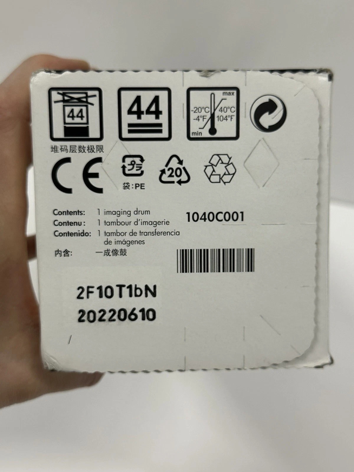 HP 32A Imaging Drum CF232A Genuine OEM Black LaserJet Sealed New - photo 5