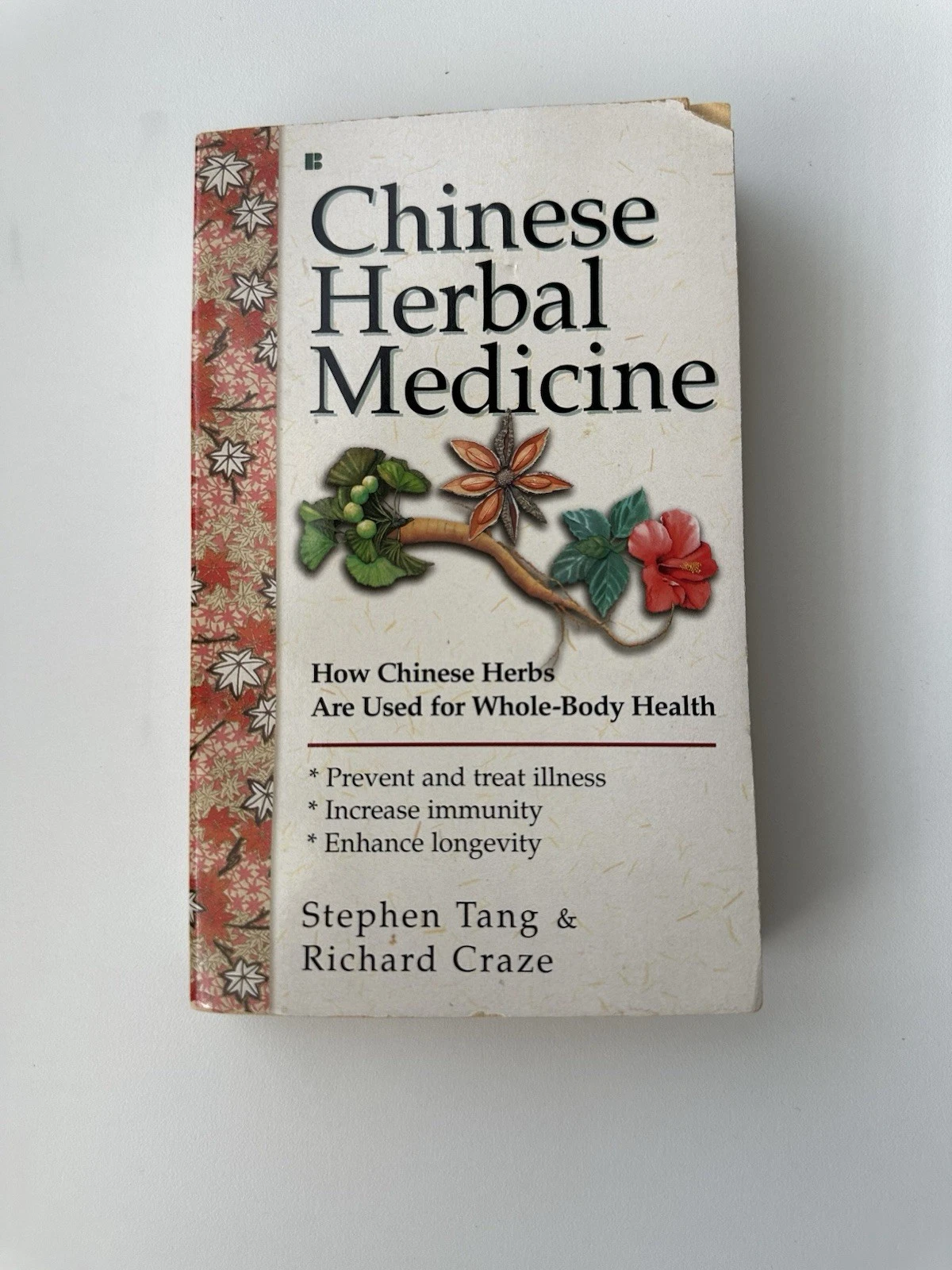 Chinese Herbal Medicine Book Lot Kaptchuk Tang Xu 3 Book Set - photo 5