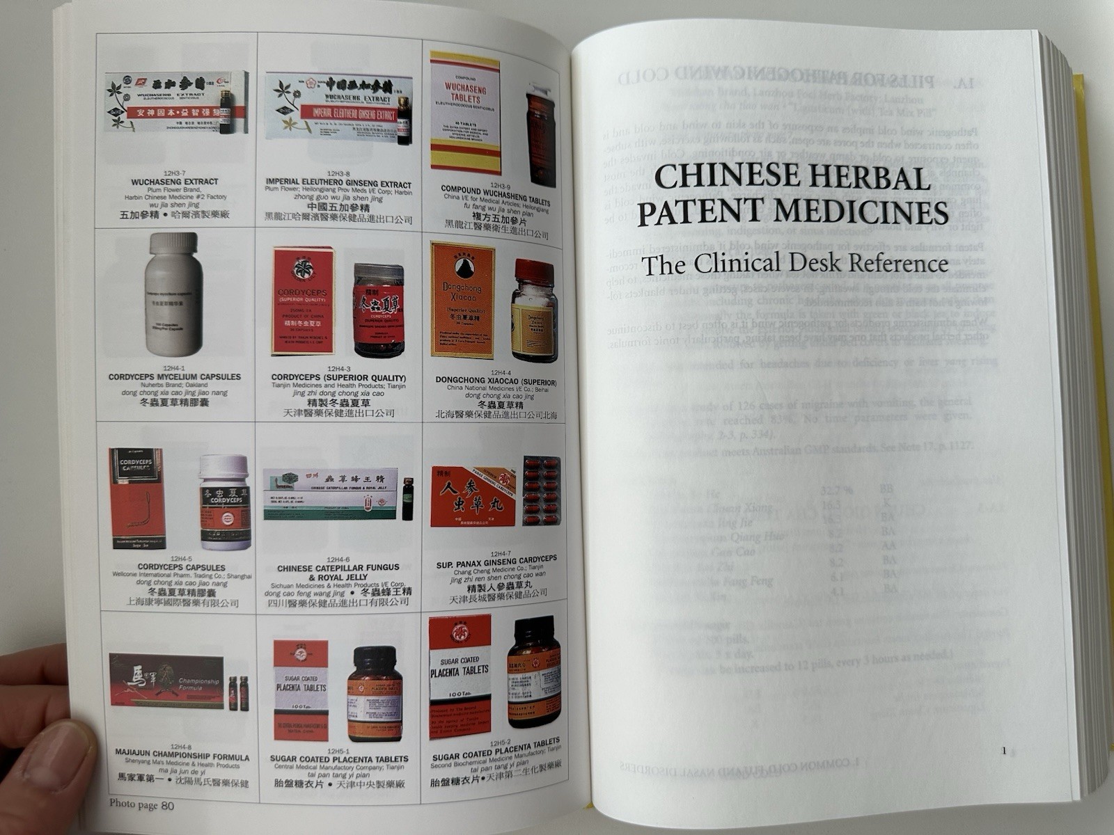 Chinese Herbal Patent Medicines & Formulas Fratkin 2 Book Set HC - photo 5