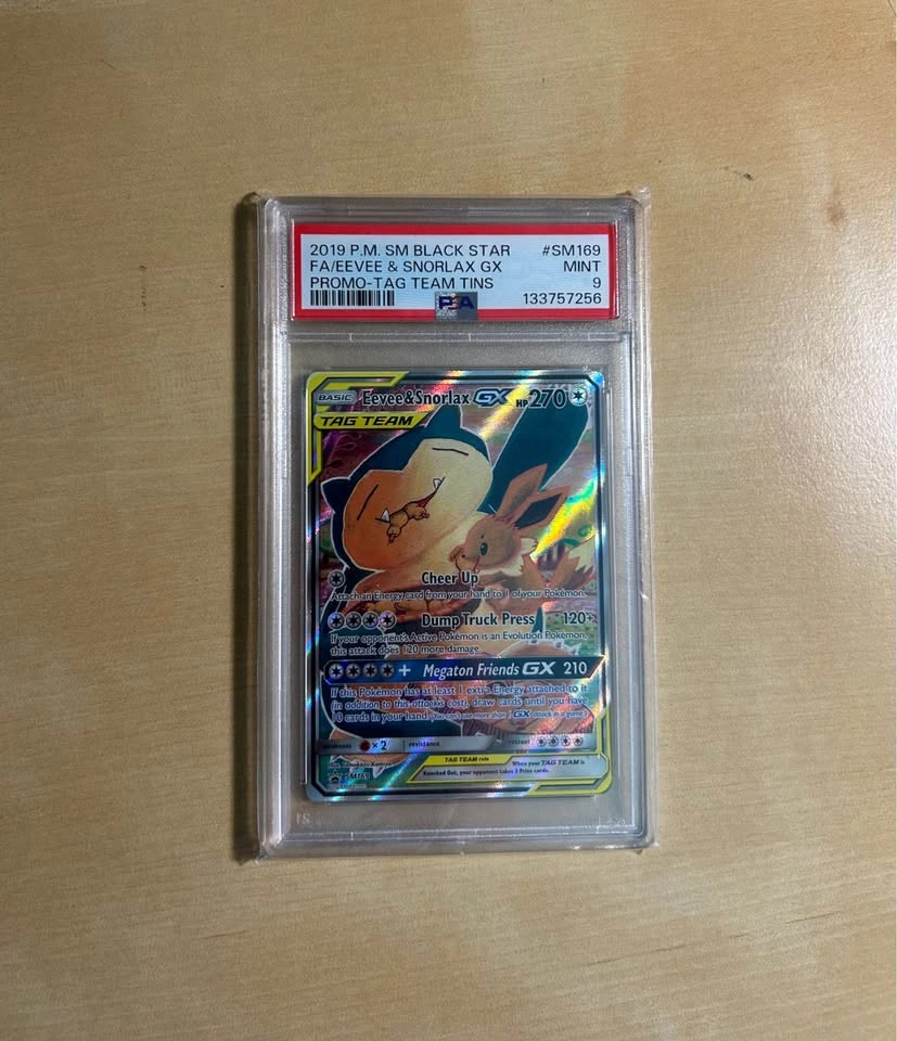 Eevee & Snorlax GX