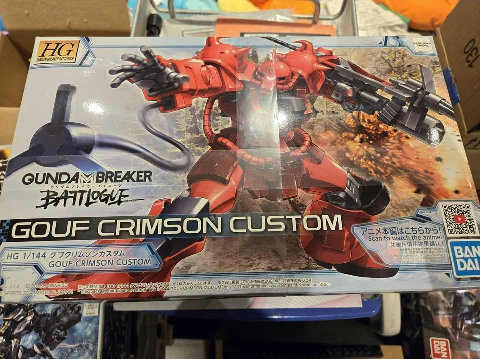 HG Gouf Crimson Custom Gunpla BNIB