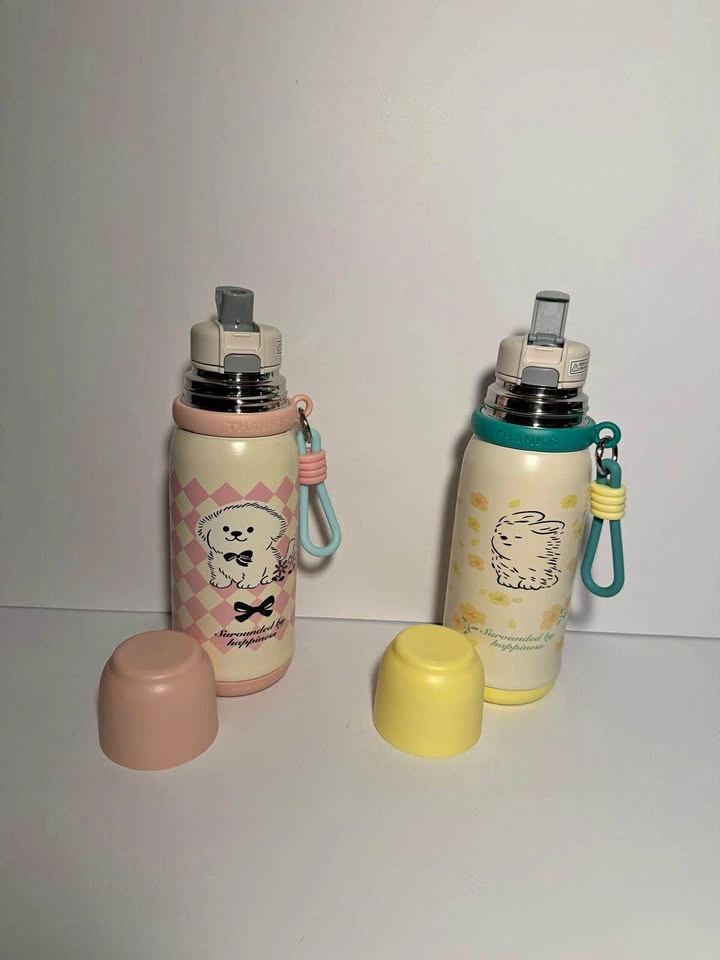 Cute Animal Water Bottles w/ Straw & Cup New $16 each