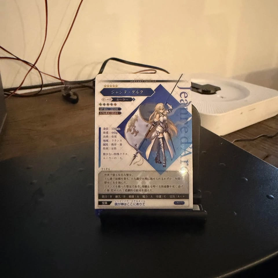 FGO Wafer Plastic Card Jeanne D’Arc - photo 2