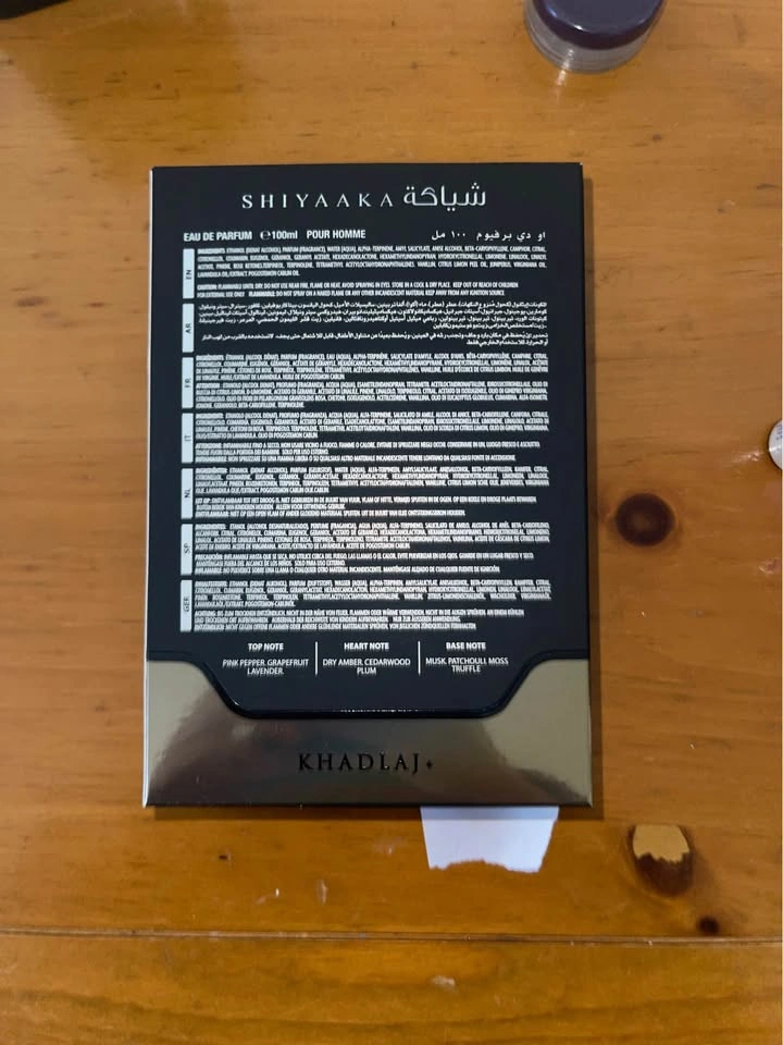 Khadlaj Shiyaaka Shadow - photo 3