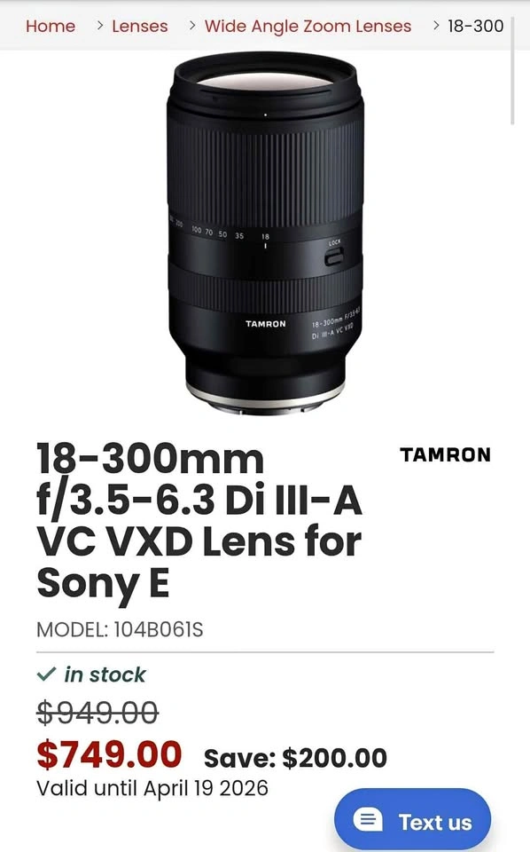 Tamaron 18-300 Sony E All-in-One Travel Lens - photo 2