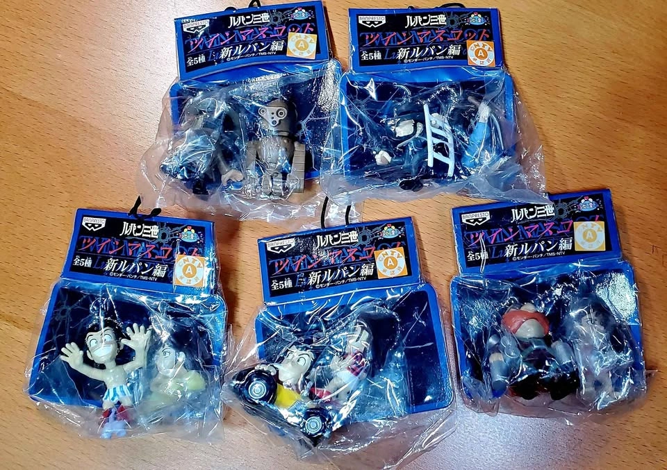 Lupin the Third Twin Mascot Keychain Set
