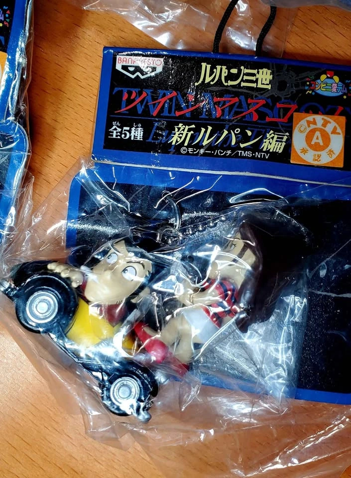 Lupin the Third Twin Mascot Keychain Set - photo 5
