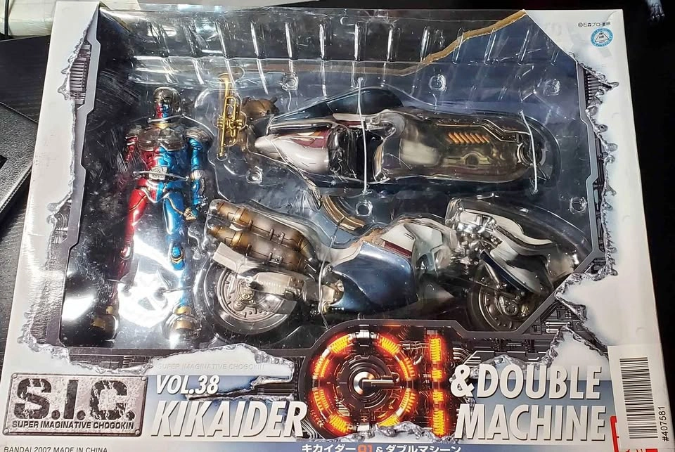 BANDAI SPIRITS SICVOL.38 Kikaider 01 & Double Machine