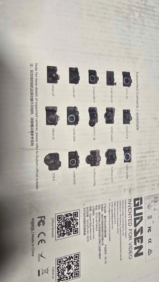Moza AirCross 2 Gimbal Stabilizer Kit - photo 2
