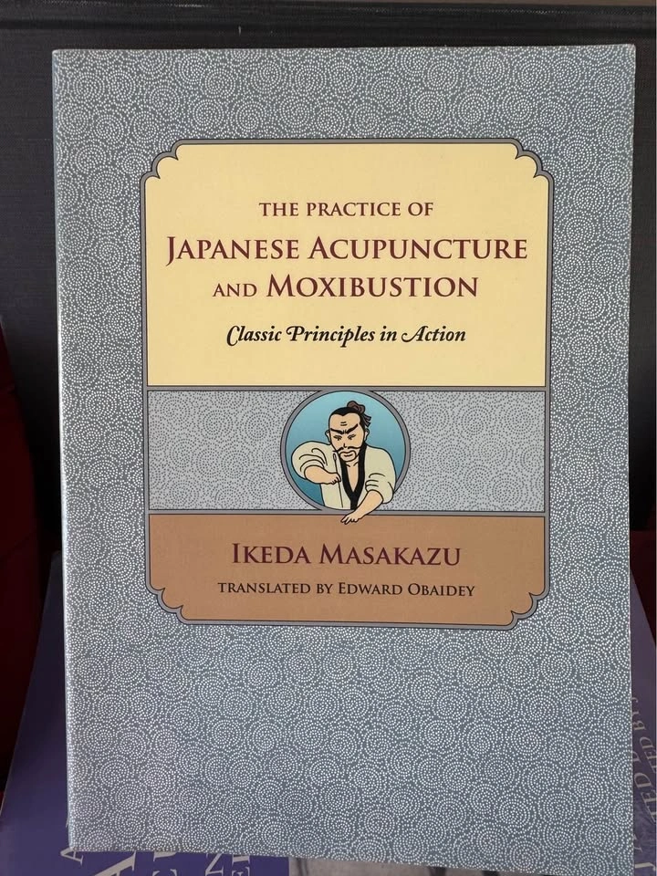 Various Acupuncture and Chinese medicine Textbooks - photo 4