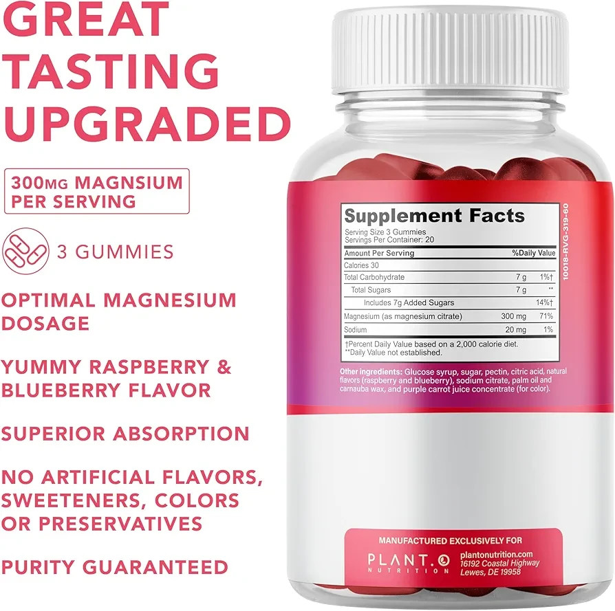 60pcs Magnesium Gummies 600mg Sleep Bone Digestion Support - photo 2