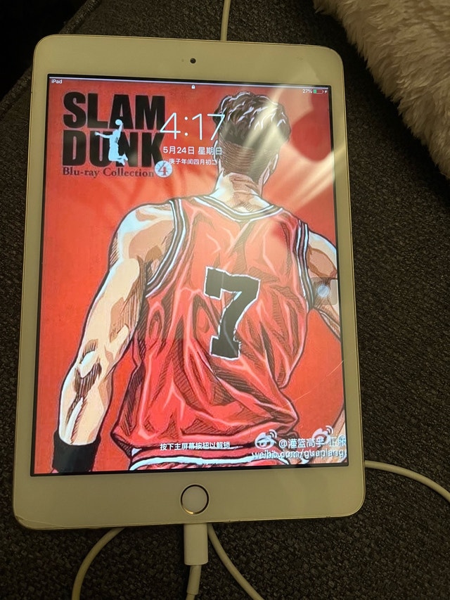 Apple iPad - Used, Functional with Screen Crack - photo 4