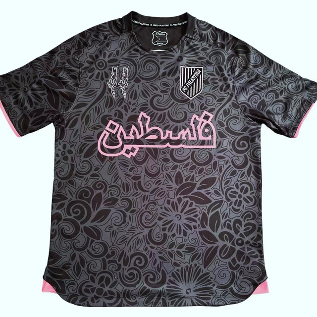 Palestine فلسطين Jersey