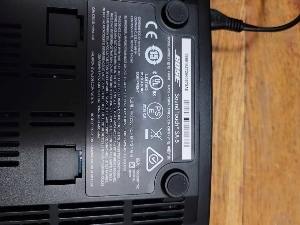 Bose SoundTouch SA-5 Amplifier - photo 4