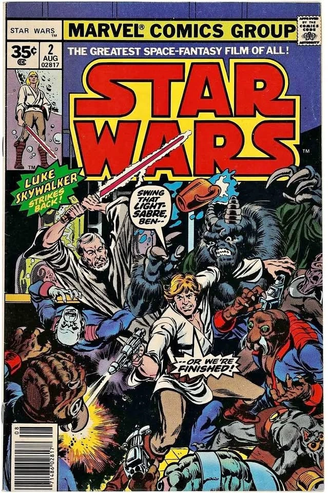 My Comic Book Collection