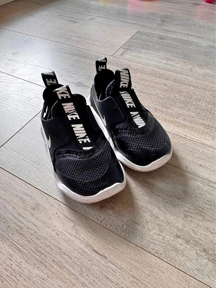 Nike Baby Shoes