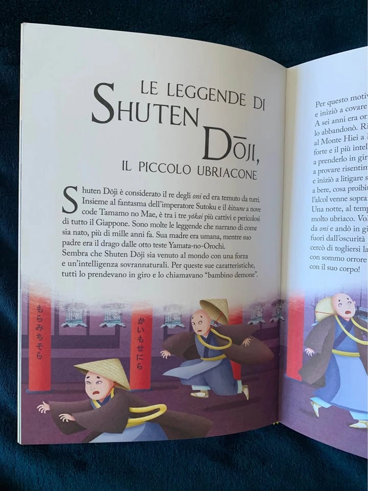 Book in Italian: Le piu' belle storie dei miti Giapponesi - photo 3