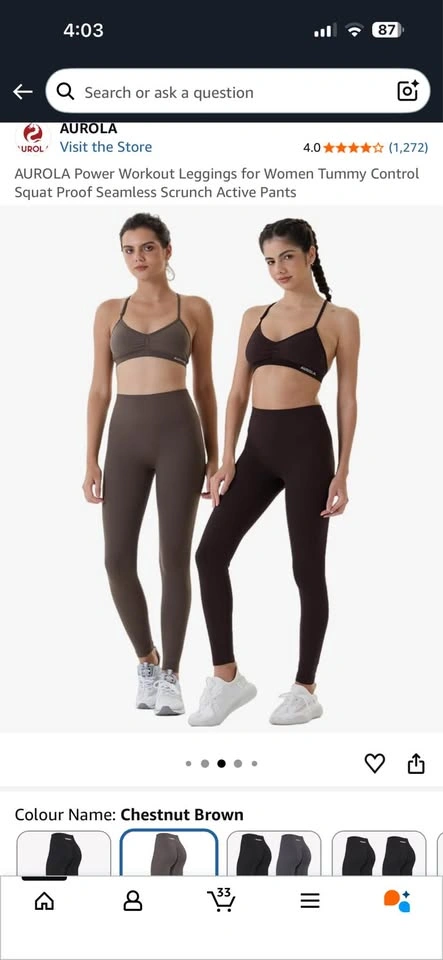 AUROLA Power Workout Leggings Chestnut Brown S/M - photo 4