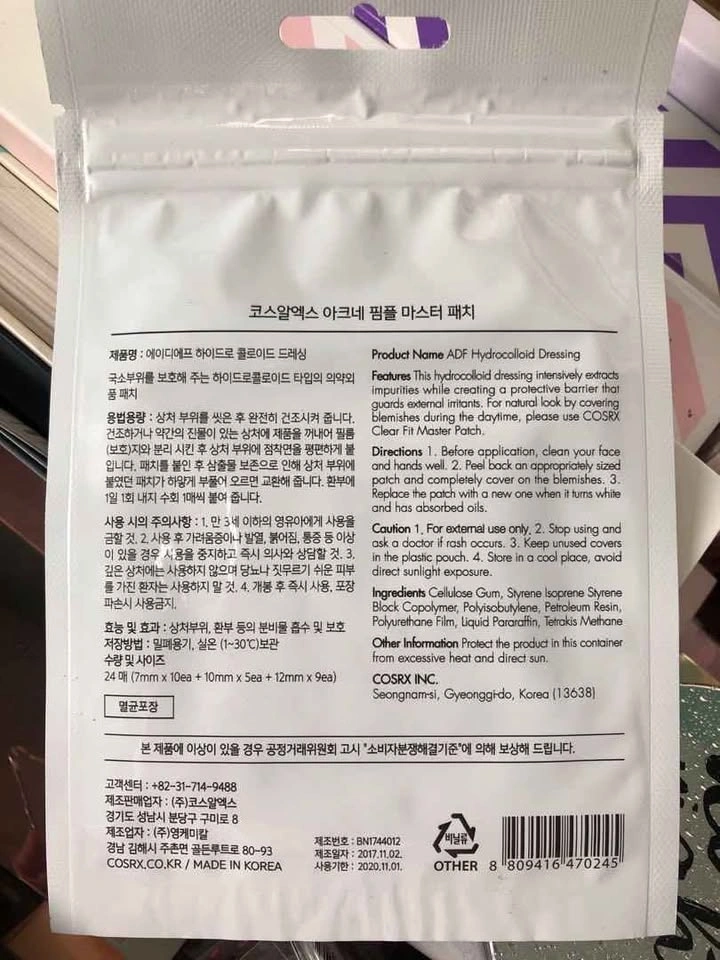 COSRX Acne Pimple Master Patch - photo 2