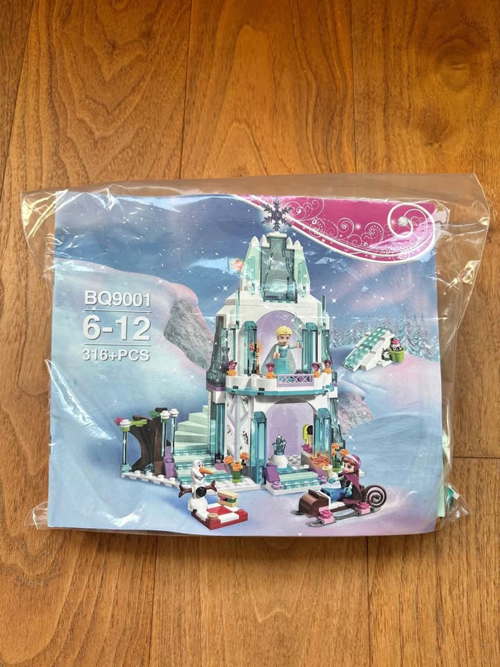 Toys - Building Blocks - Ice Palace (Small)