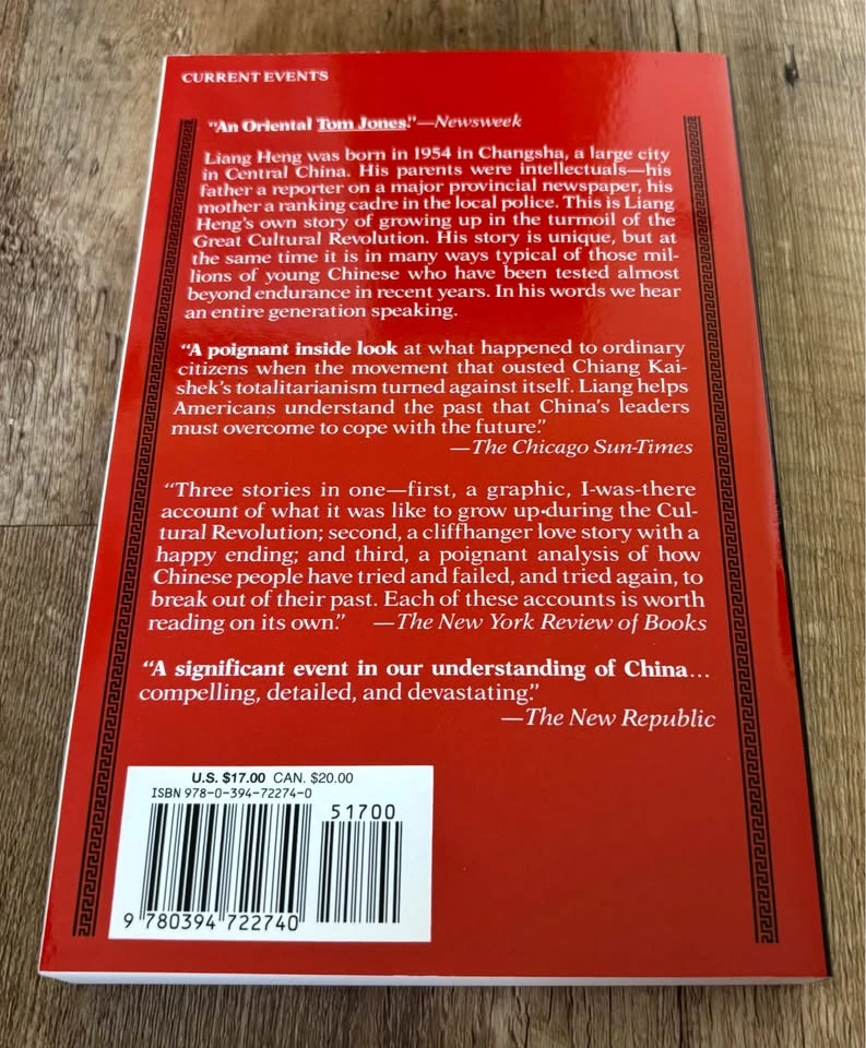 Son Of The Revolution - Liang Heng & Judith Shapiro - photo 2