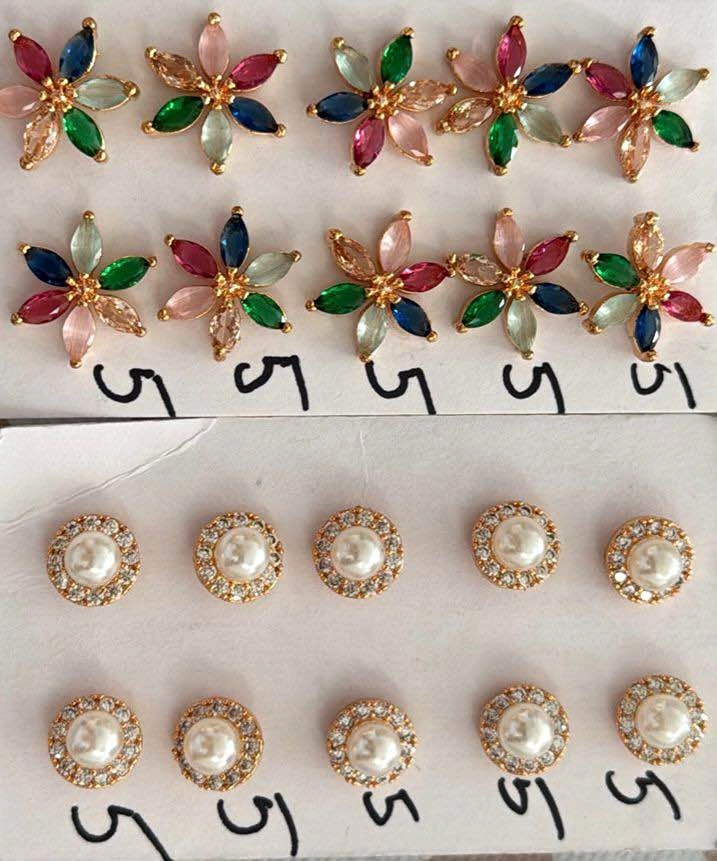 Cute Craft Gems - Rhinestone Flowers & Pearl Studs