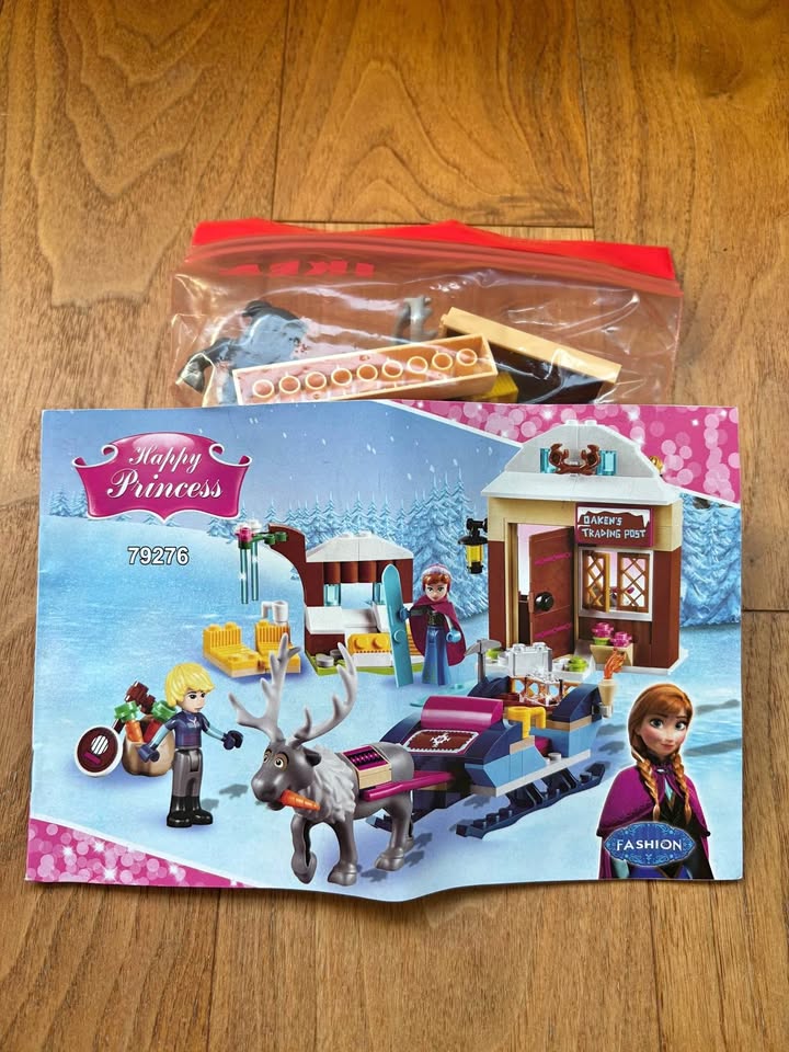 Toys - Building blocks - Shop