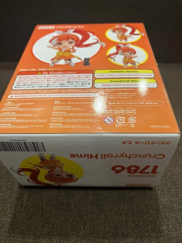 Crunchyroll Hime Nendoroid #1786 GSC BNIB Anime Figure - photo 2
