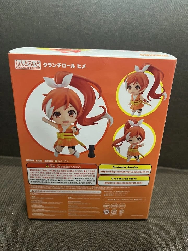 Crunchyroll Hime Nendoroid #1786 GSC BNIB Anime Figure - photo 5