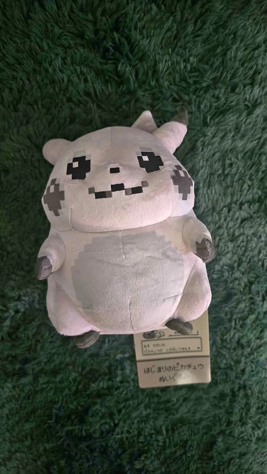 Pokemon Red & Green The Beginning Pikachu Plush 30th Anniversary