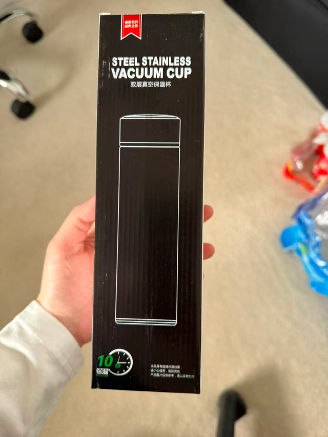 New Stainless Steel Vacuum Insulated Bottle