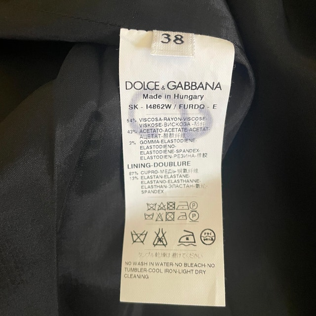 NWT Dolce & Gabbana Staff Black Pencil Skirt - Size 38 (US 2) - photo 5