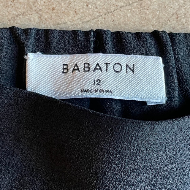 Aritzia Babaton Dexter Pant Black White Stripe Size 12 - photo 3