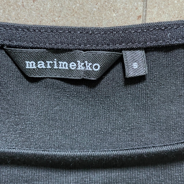 Marimekko Blue/Black Striped T-Shirt Dress - Size Small - photo 3
