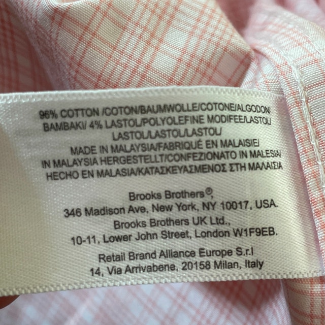 Brooks Brothers Woman's Shirt White w/ Orange squares-Size 8 - photo 5