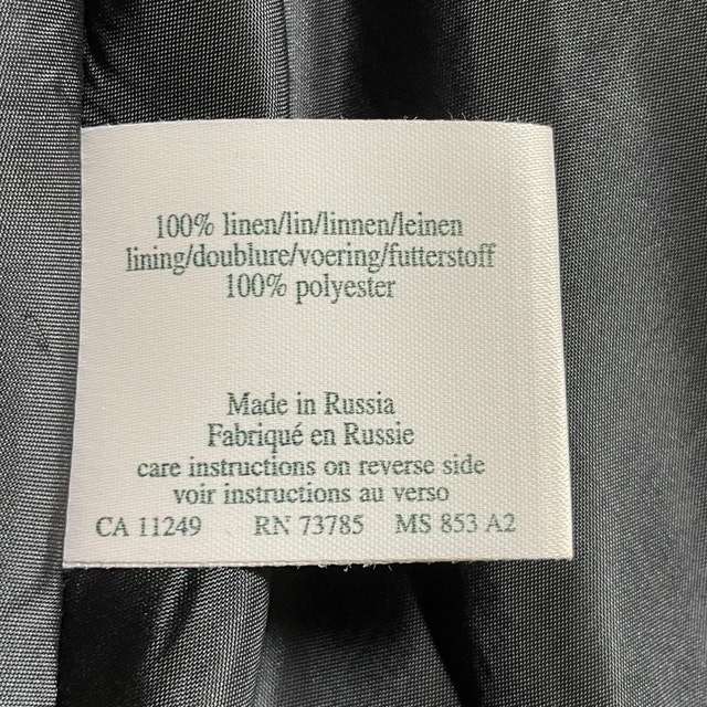 Laura Ashley Black 100% Linen Skirt w/ Bottom Ruffle-Size 12 - photo 4