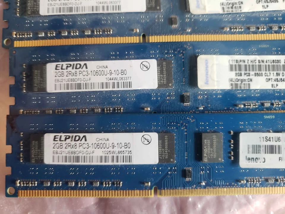 Elpida 2GB DDR3 RAM PC3-10600U (Set of 4) - photo 2