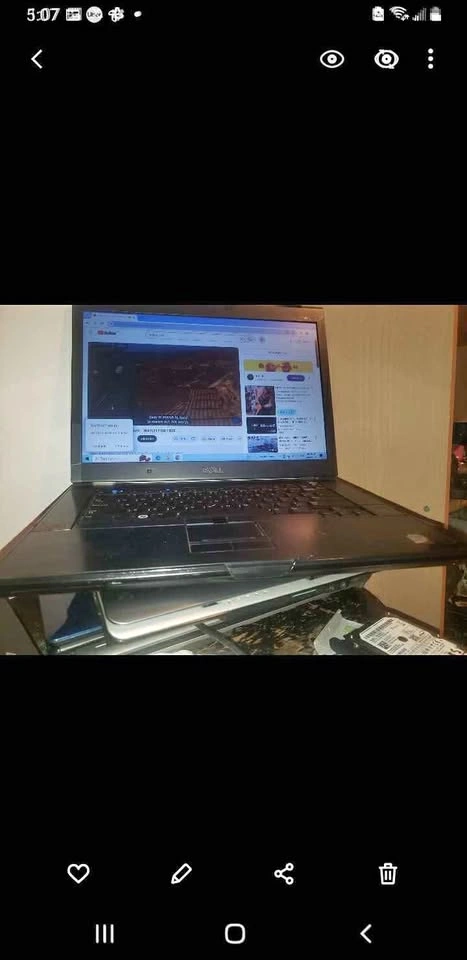 DELL LATITUDE E6400 INTERNET OFFICE LAPTOP