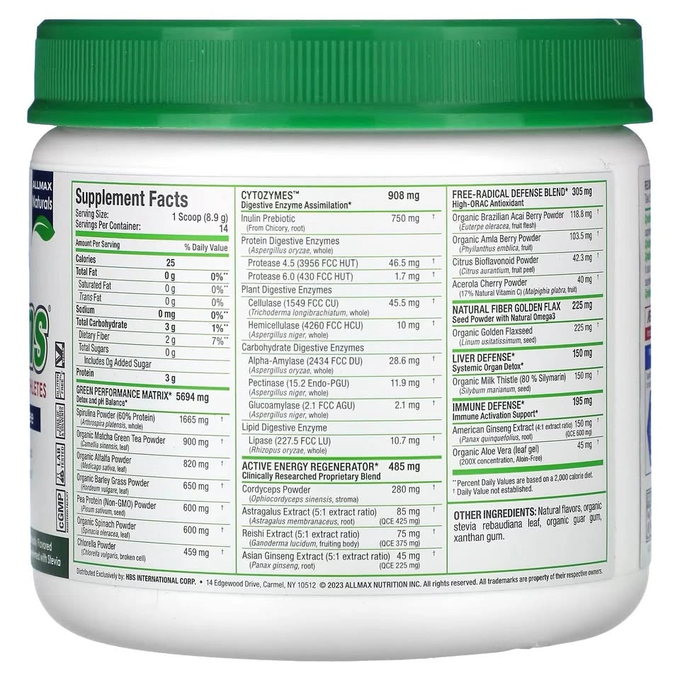 ALLMAX CytoGreens Superfood Powder - Acai Berry Green Tea (New/S - photo 2