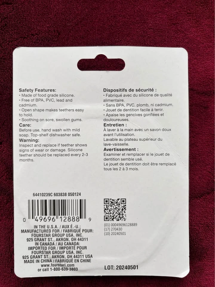 Baby Essential Bundle - photo 5