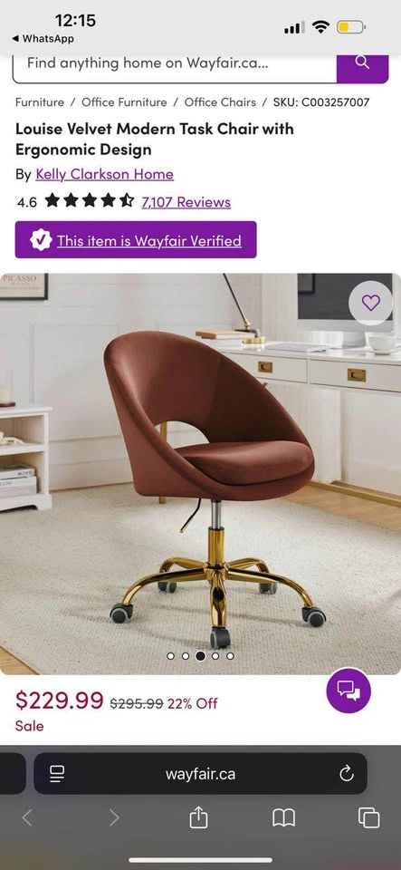 Office chair - photo 4