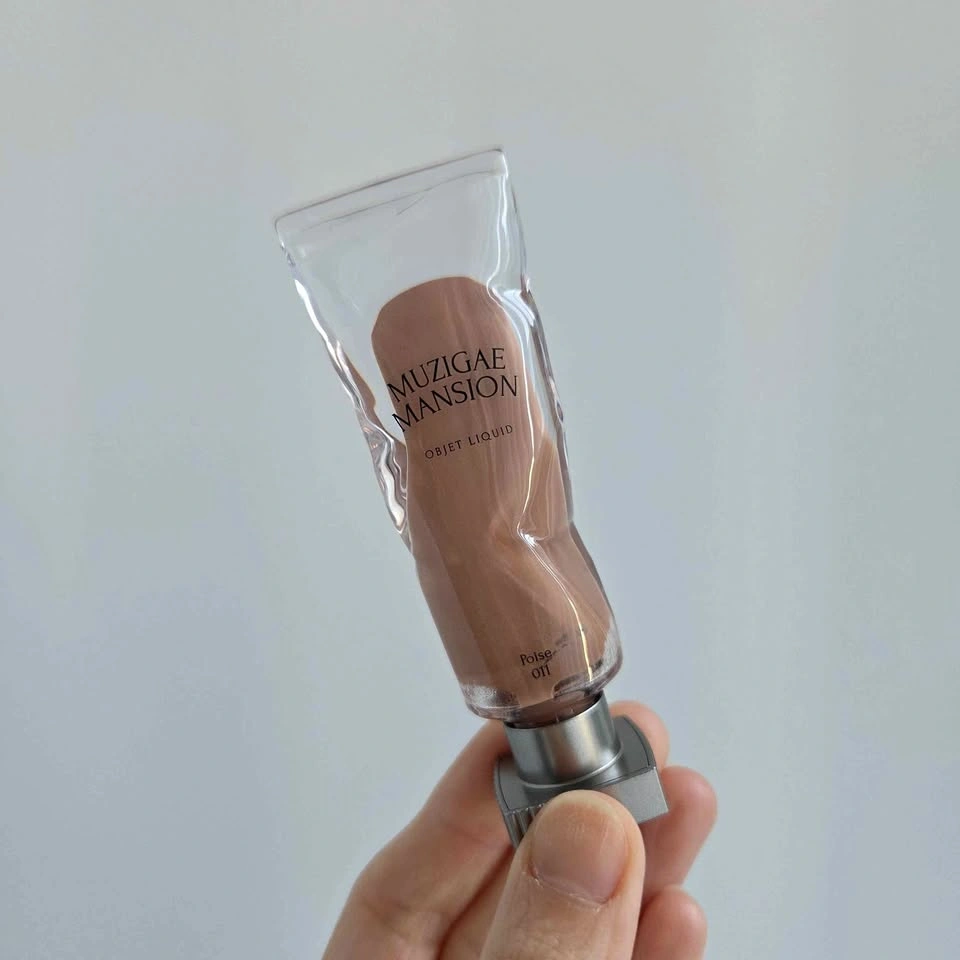 Muzigae Mansion Objet Liquid Blur Matte Lip Tint in 011 Poise
