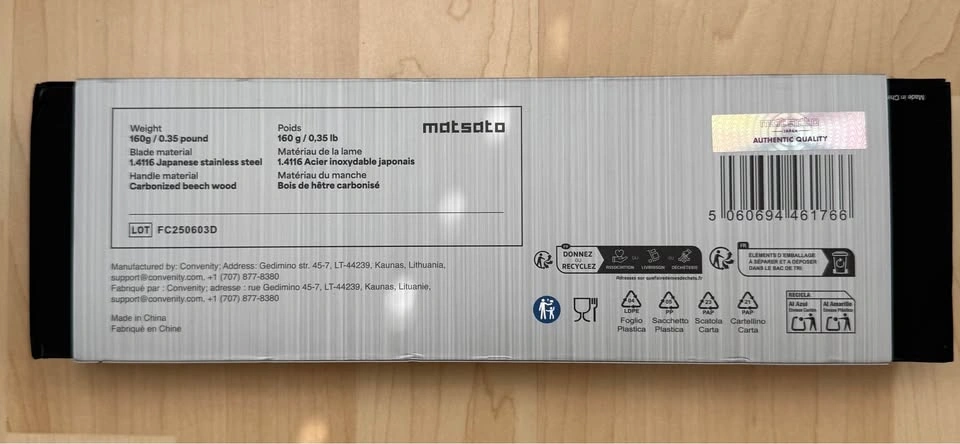 BRAND NEW Matsato Premium Control Kitchen Knife – World’s First - photo 4