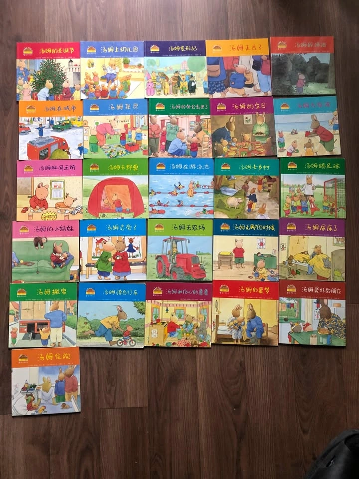 Classic Picture Books: Tom Rabbit Story Collection (26 Books)
